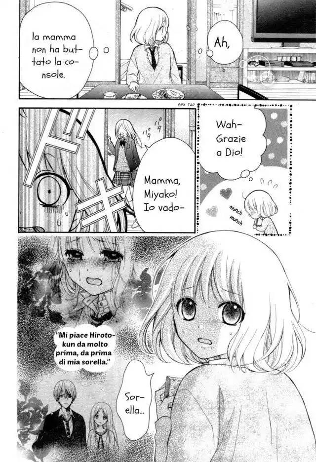 Henyoku no Labyrinth Capitolo 02 page 4