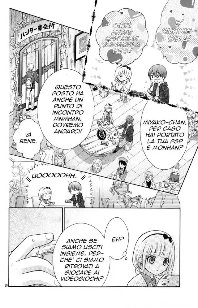 Henyoku no Labyrinth Capitolo 08 page 30