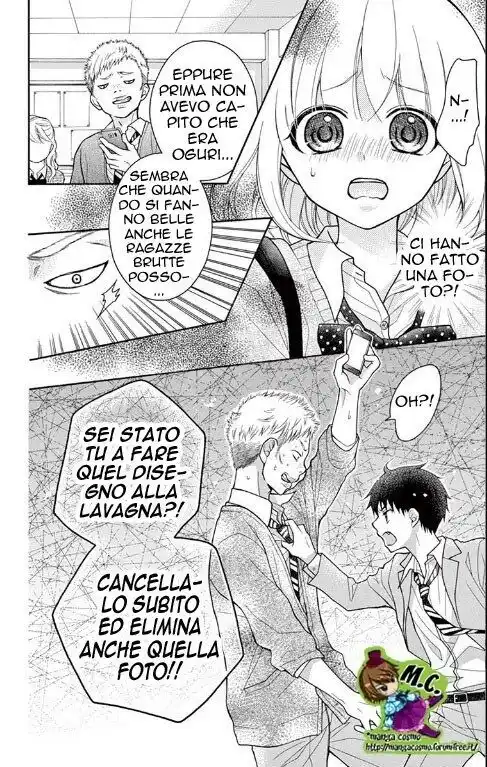 Henyoku no Labyrinth Capitolo 53 page 16