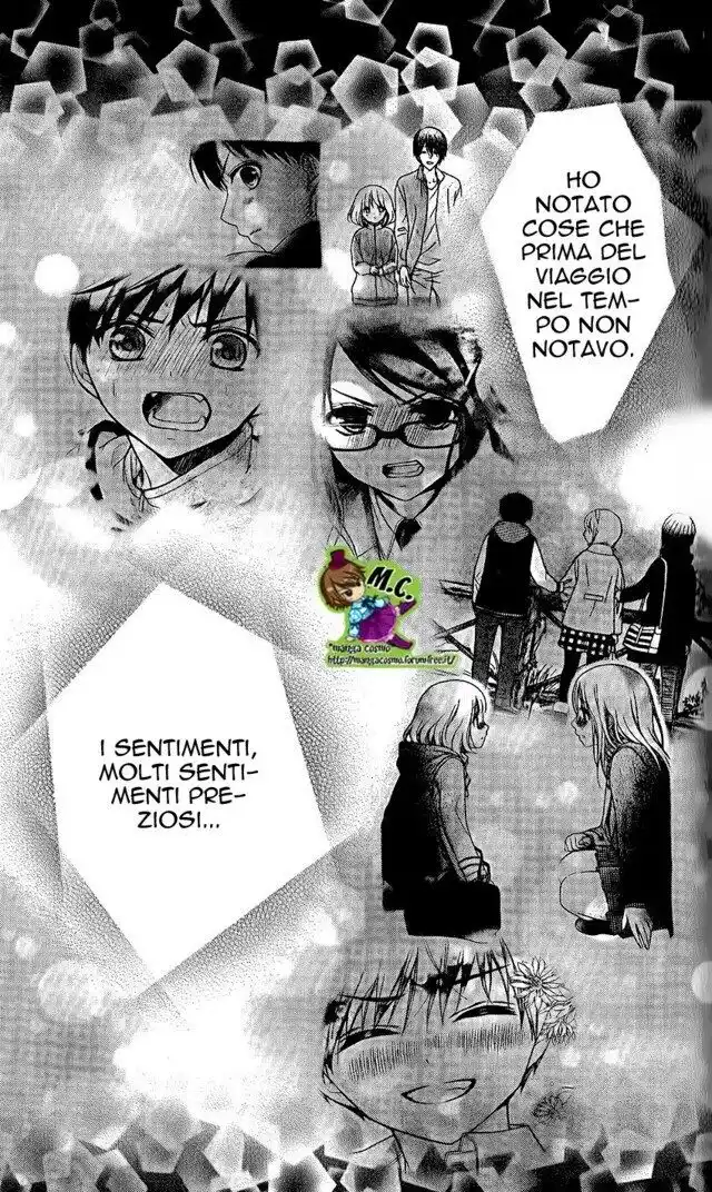 Henyoku no Labyrinth Capitolo 27 page 9