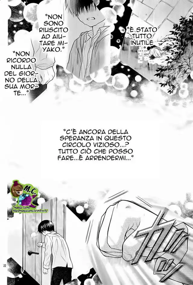 Henyoku no Labyrinth Capitolo 31 page 23