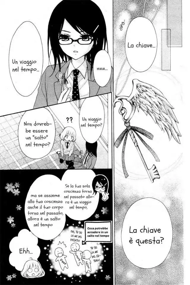 Henyoku no Labyrinth Capitolo 03 page 14