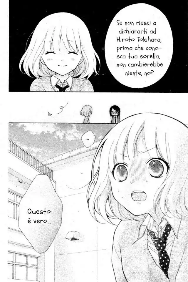 Henyoku no Labyrinth Capitolo 03 page 19