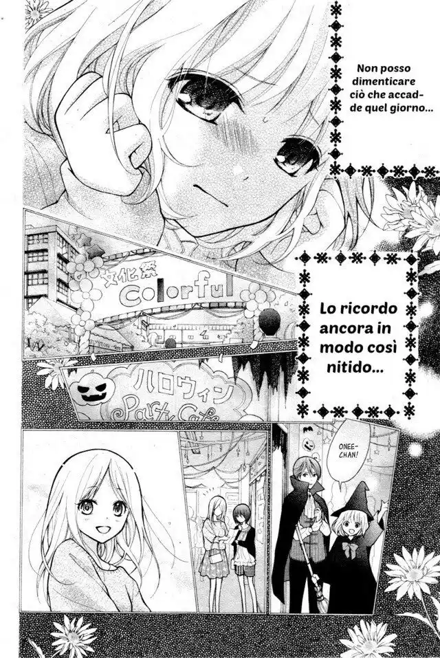 Henyoku no Labyrinth Capitolo 03 page 21