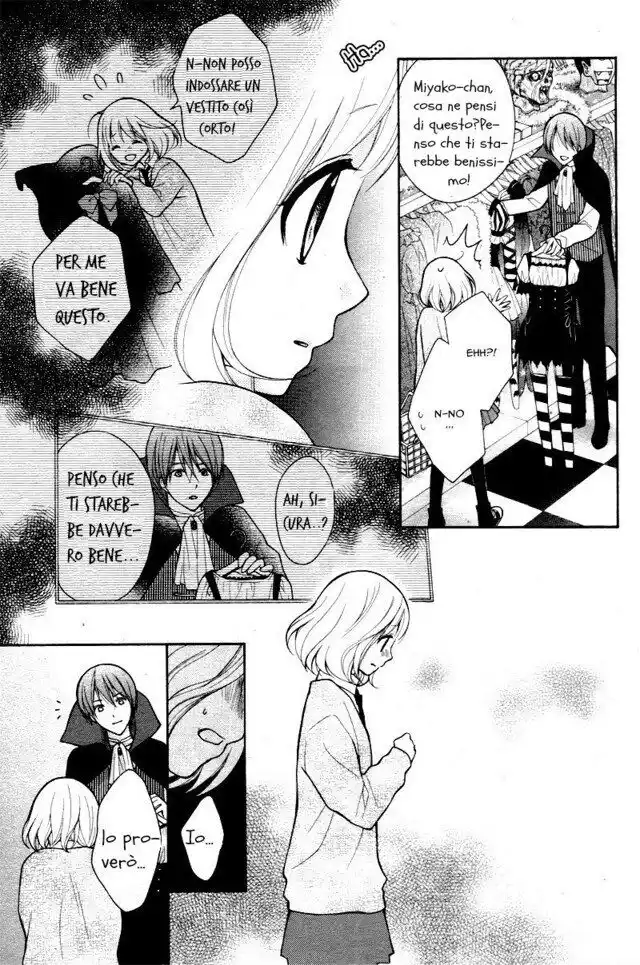 Henyoku no Labyrinth Capitolo 03 page 26