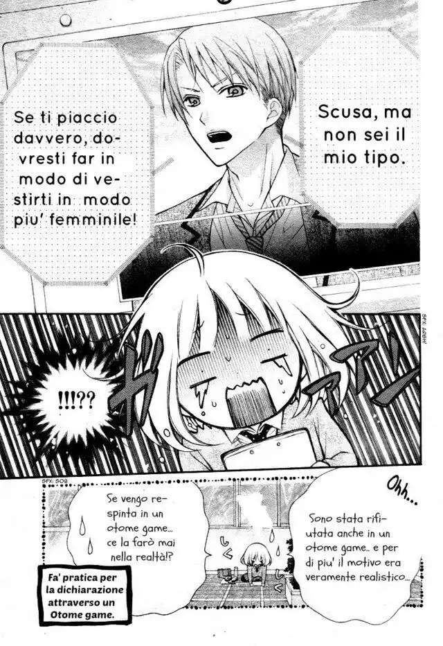 Henyoku no Labyrinth Capitolo 03 page 4