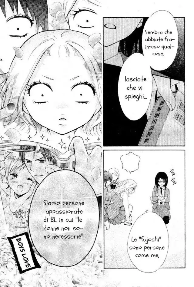 Henyoku no Labyrinth Capitolo 03 page 8