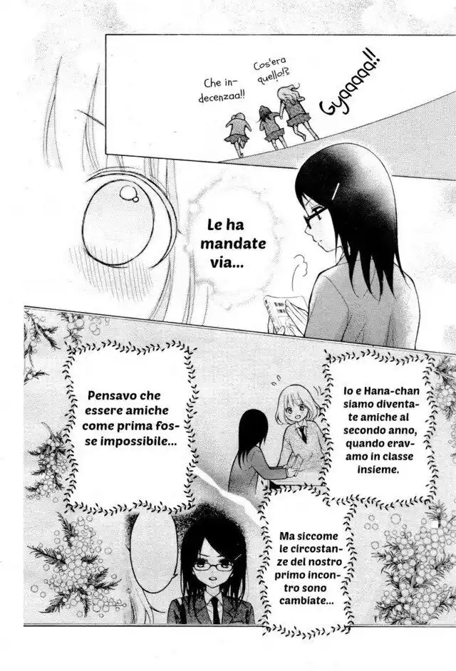 Henyoku no Labyrinth Capitolo 03 page 9