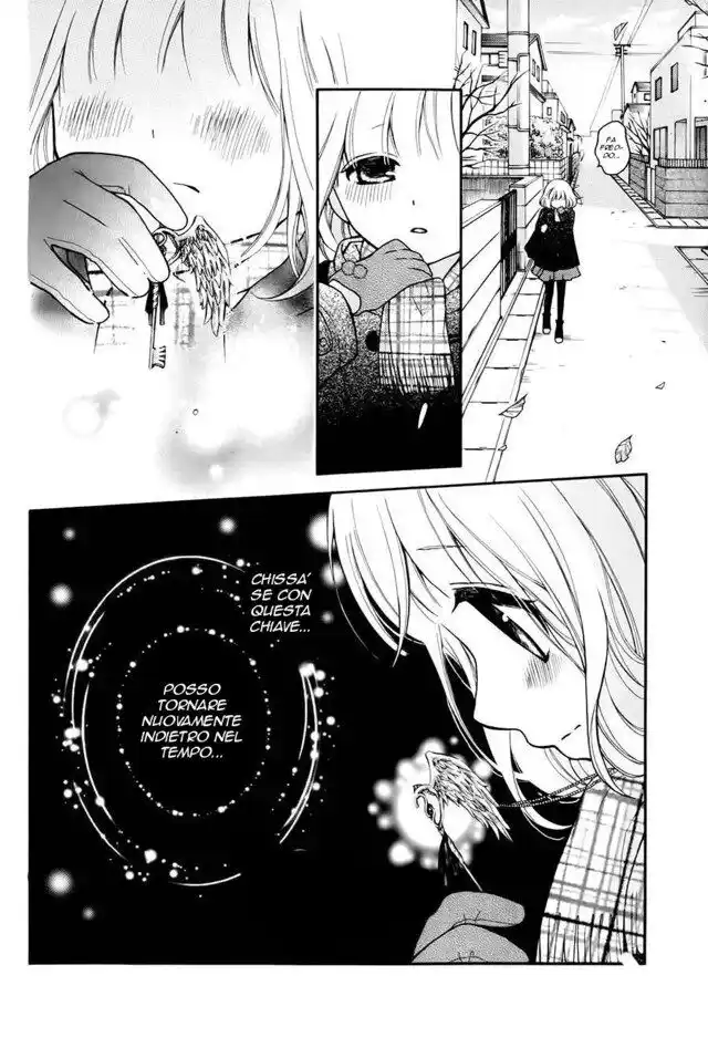 Henyoku no Labyrinth Capitolo 11 page 4