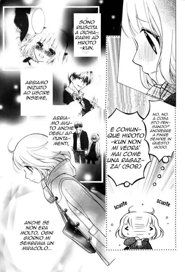 Henyoku no Labyrinth Capitolo 11 page 5