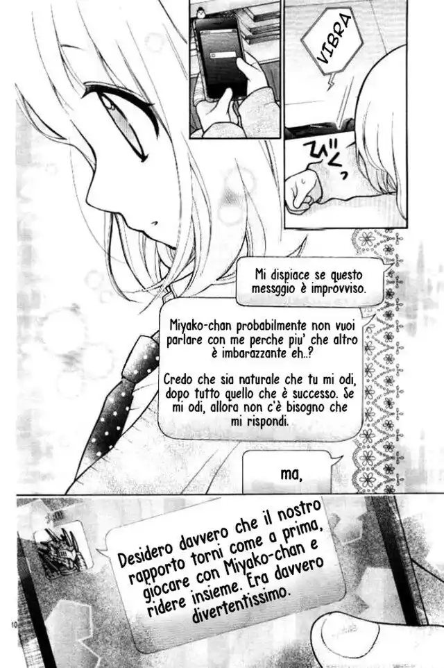 Henyoku no Labyrinth Capitolo 16 page 12