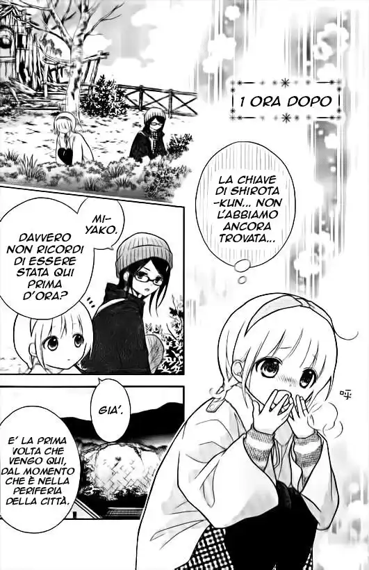 Henyoku no Labyrinth Capitolo 18 page 18