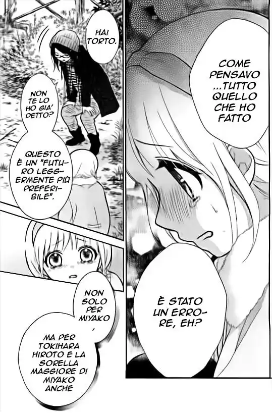 Henyoku no Labyrinth Capitolo 18 page 25