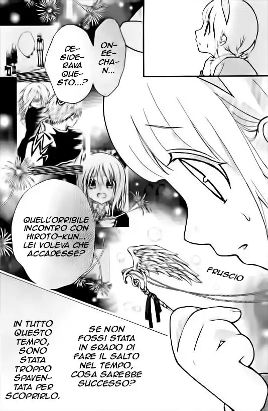 Henyoku no Labyrinth Capitolo 18 page 28