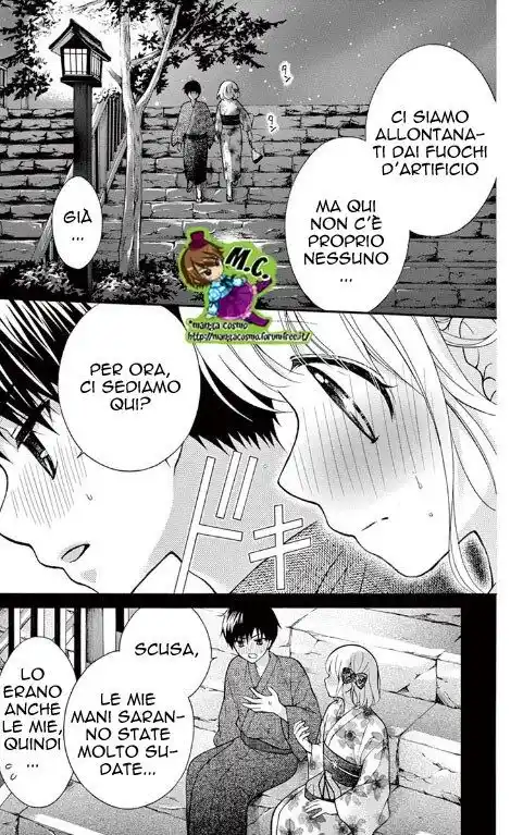 Henyoku no Labyrinth Capitolo 56 page 19