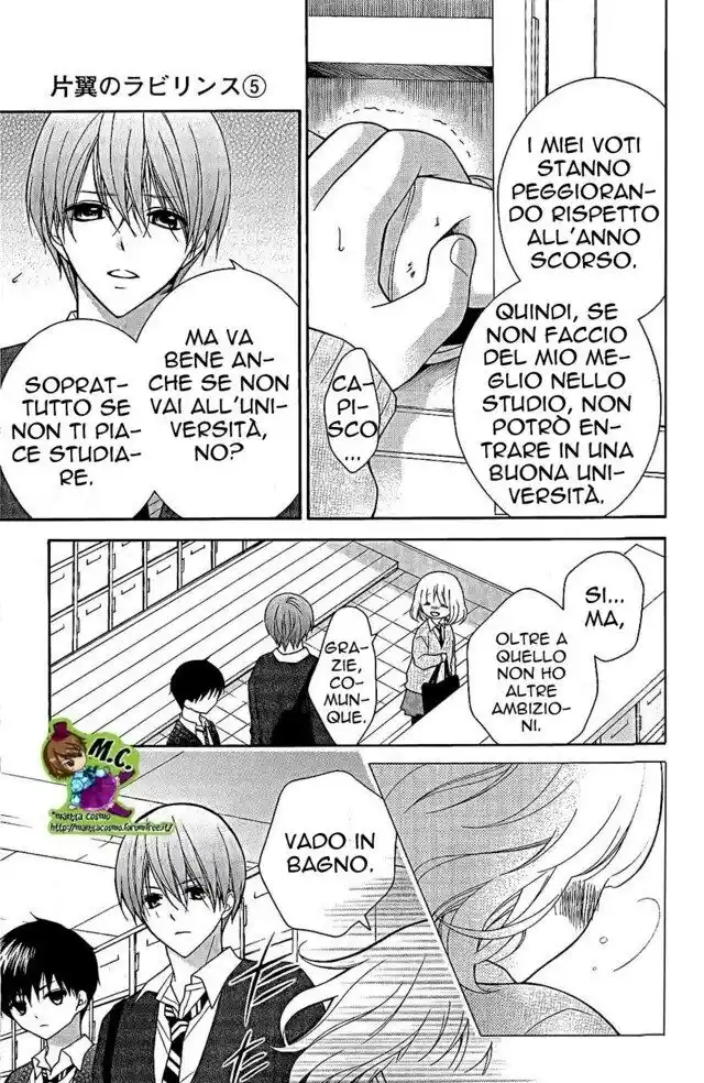 Henyoku no Labyrinth Capitolo 29 page 9