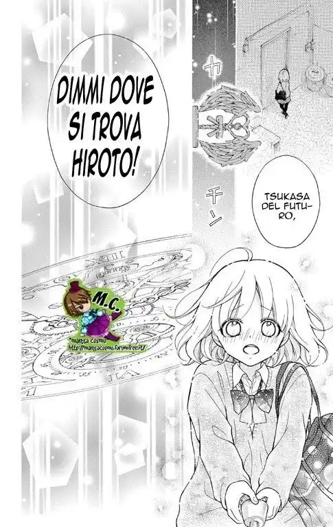 Henyoku no Labyrinth Capitolo 49 page 34