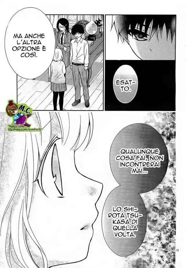 Henyoku no Labyrinth Capitolo 33 page 11