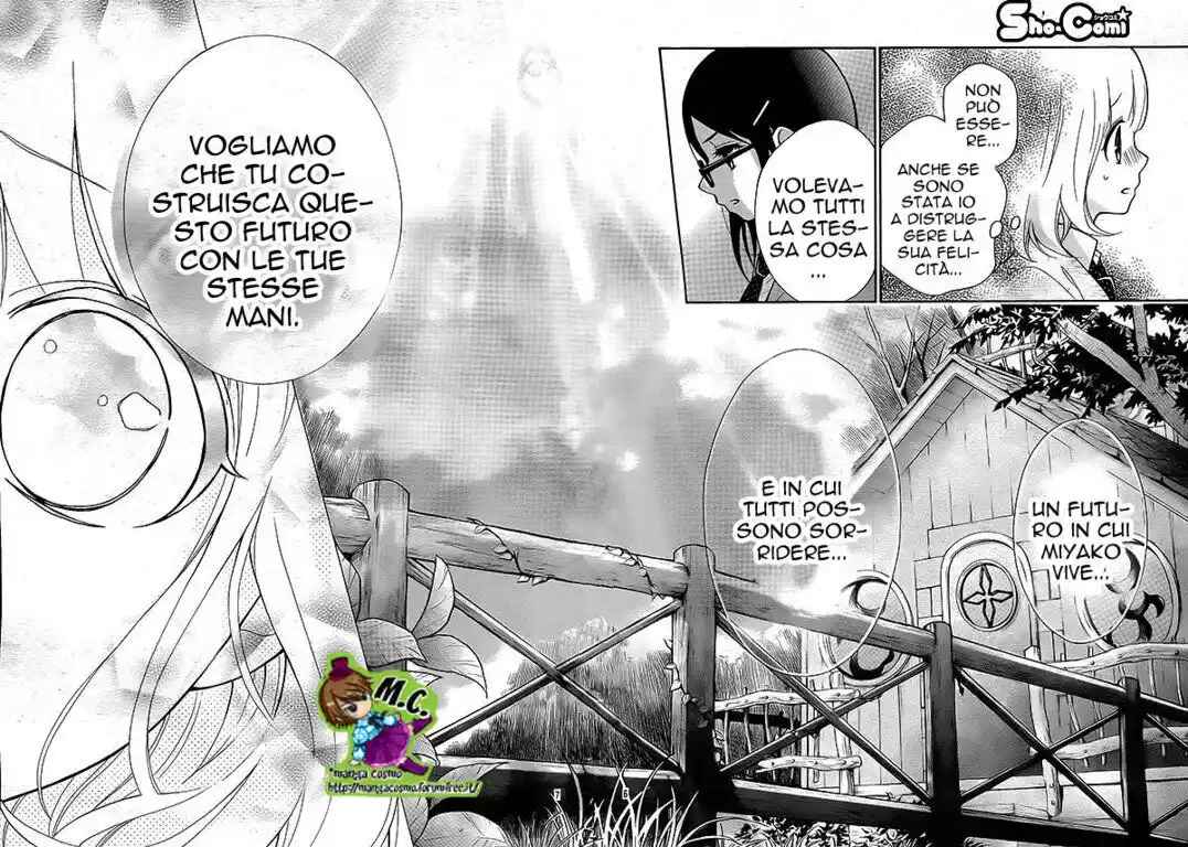 Henyoku no Labyrinth Capitolo 33 page 7