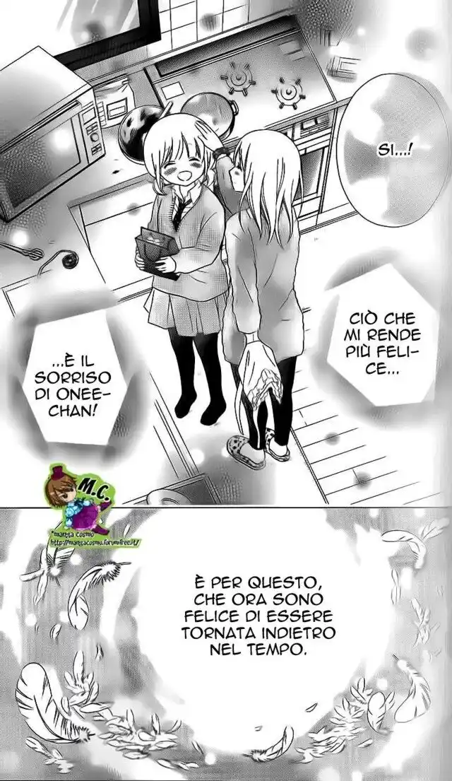 Henyoku no Labyrinth Capitolo 20 page 11