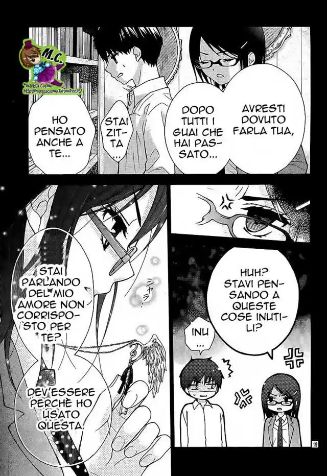 Henyoku no Labyrinth Capitolo 34 page 19