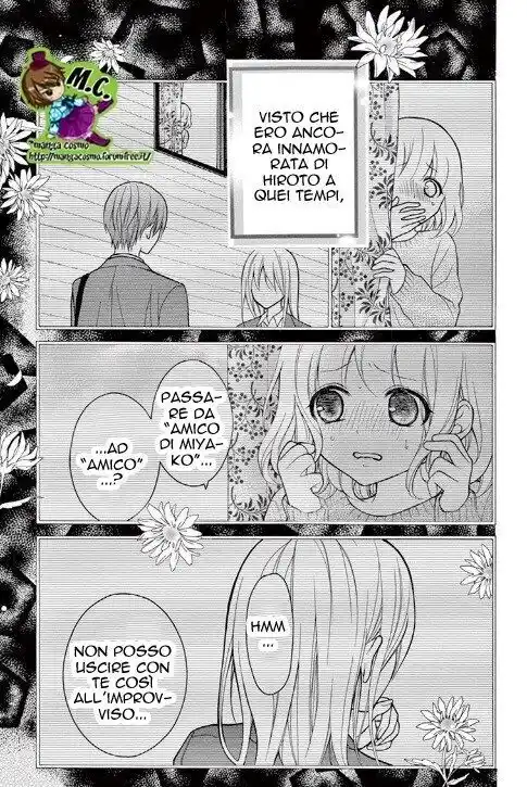 Henyoku no Labyrinth Capitolo 47 page 13