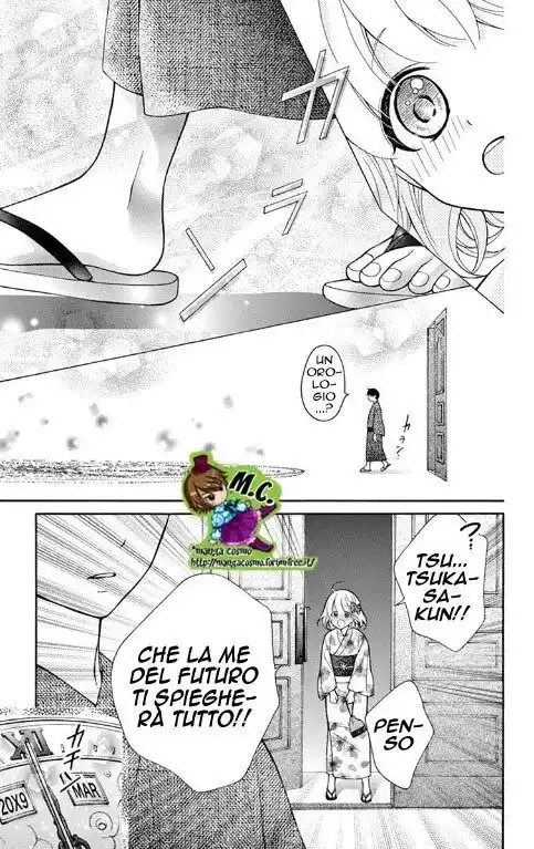 Henyoku no Labyrinth Capitolo 57 page 10