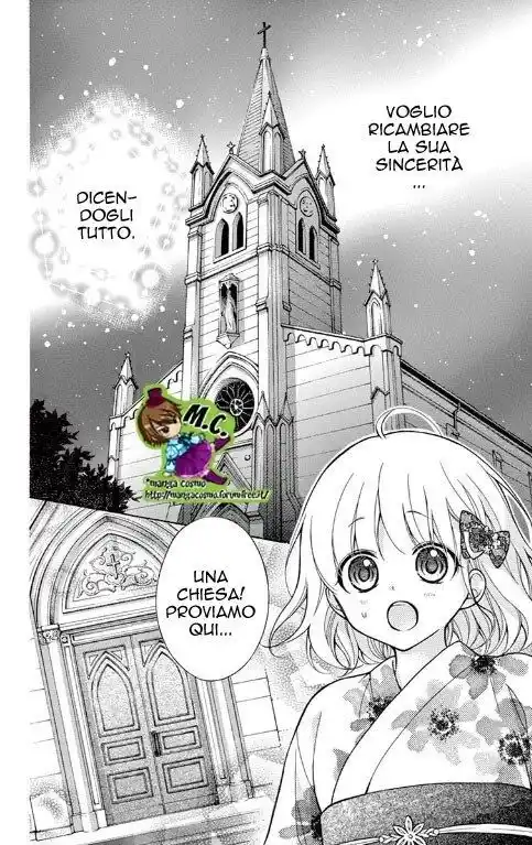 Henyoku no Labyrinth Capitolo 57 page 7