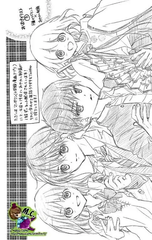 Henyoku no Labyrinth Capitolo 41 page 2