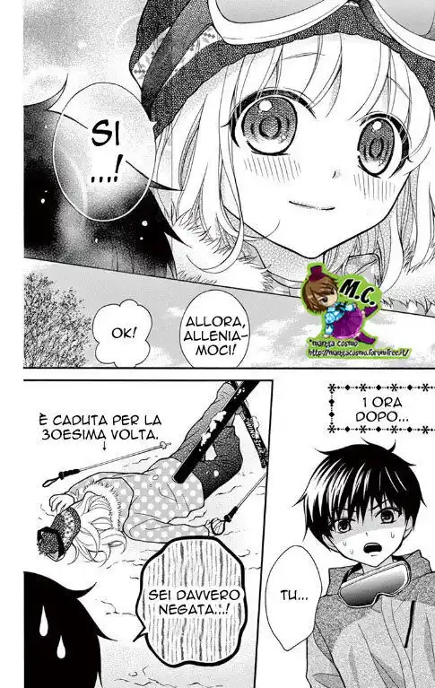 Henyoku no Labyrinth Capitolo 45 page 13