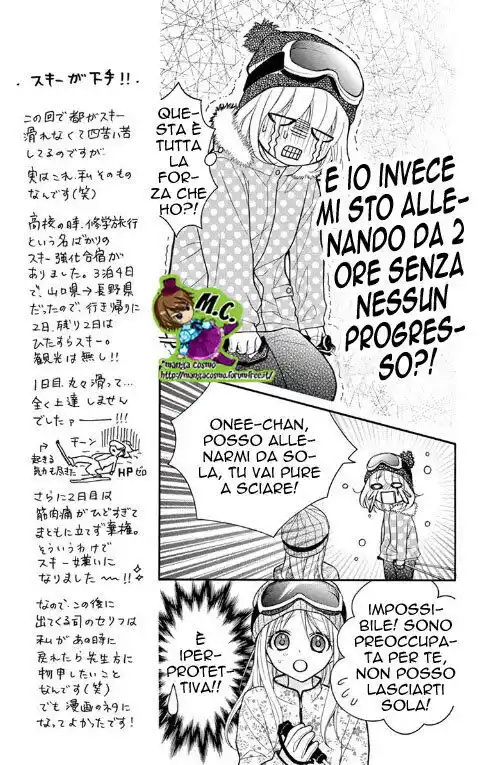 Henyoku no Labyrinth Capitolo 45 page 8