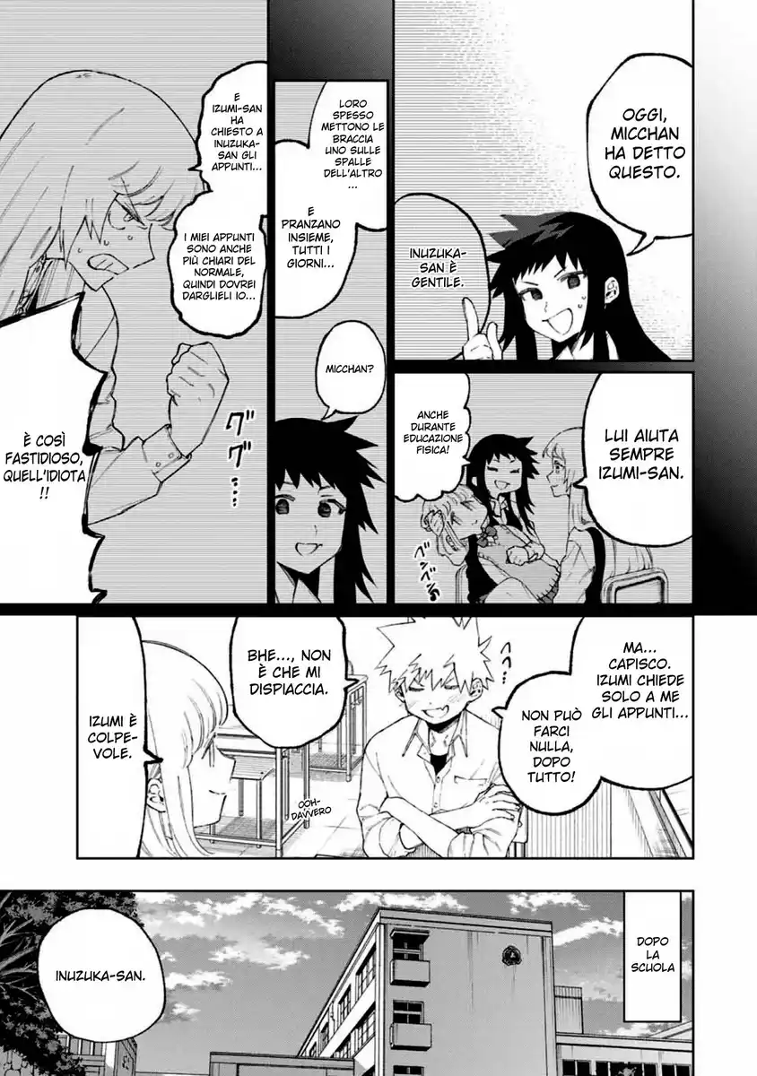 Shikimori's Not Just a Cutie Capitolo 46 page 4