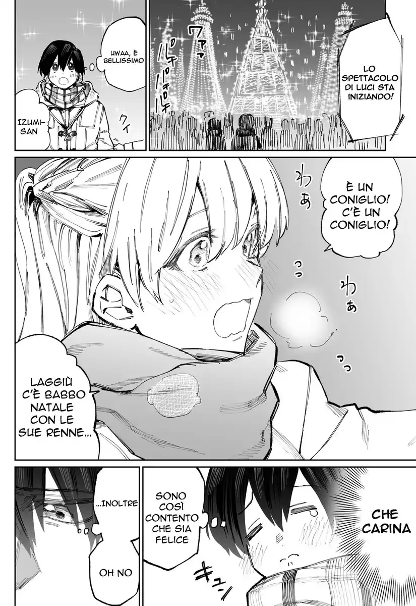 Shikimori's Not Just a Cutie Capitolo 07 page 2