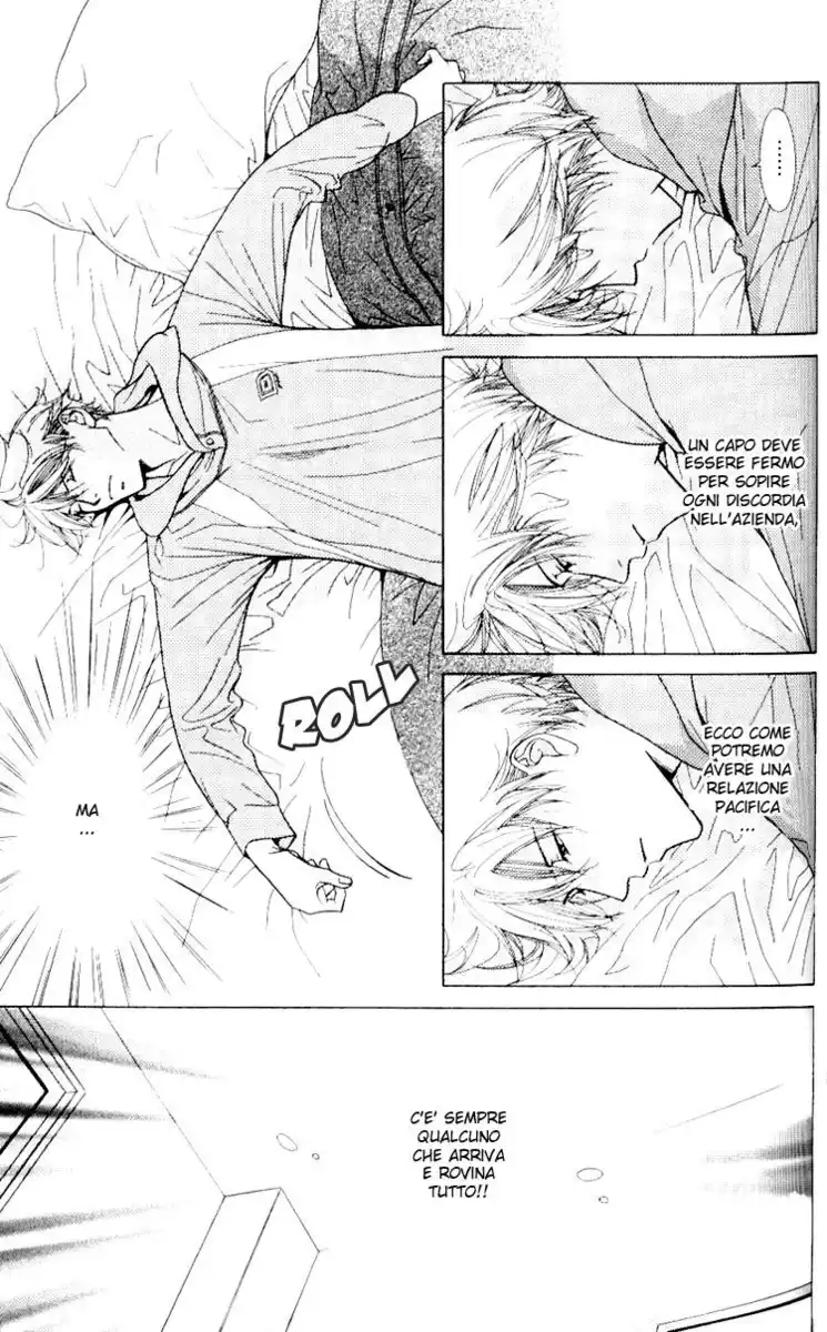 Mada Shiranai Ore-tachi Capitolo 05 page 7