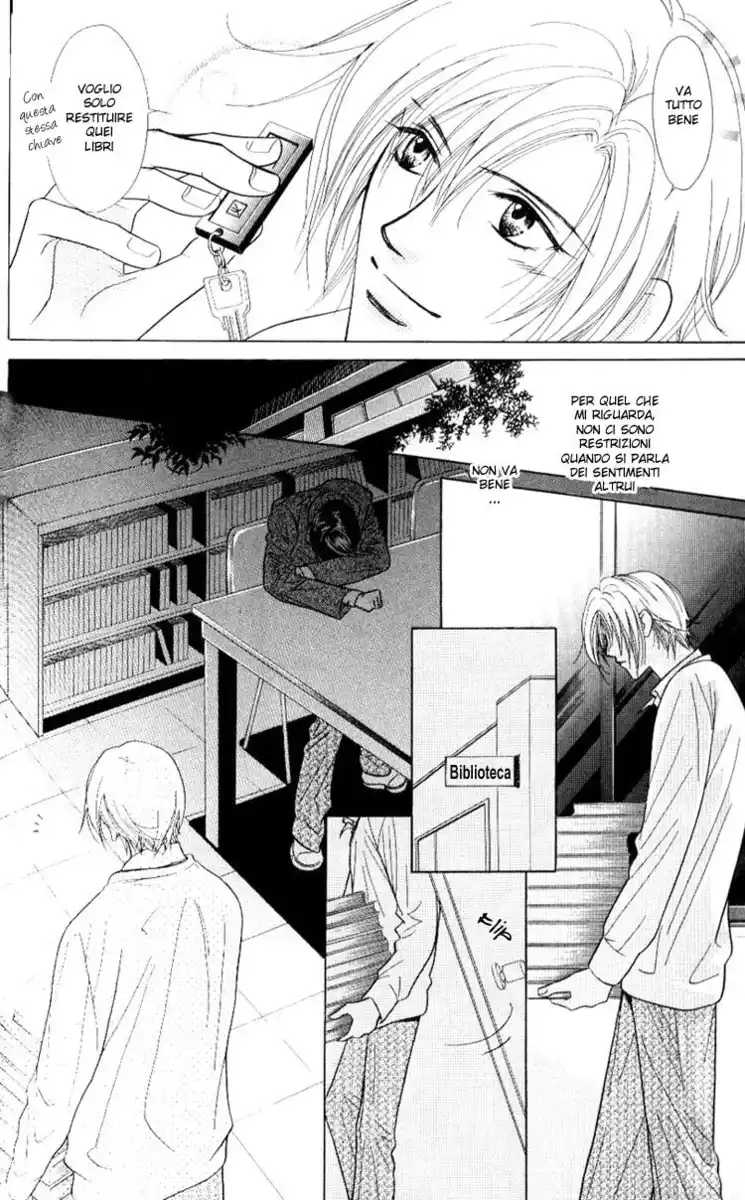 Mada Shiranai Ore-tachi Capitolo 06 page 25