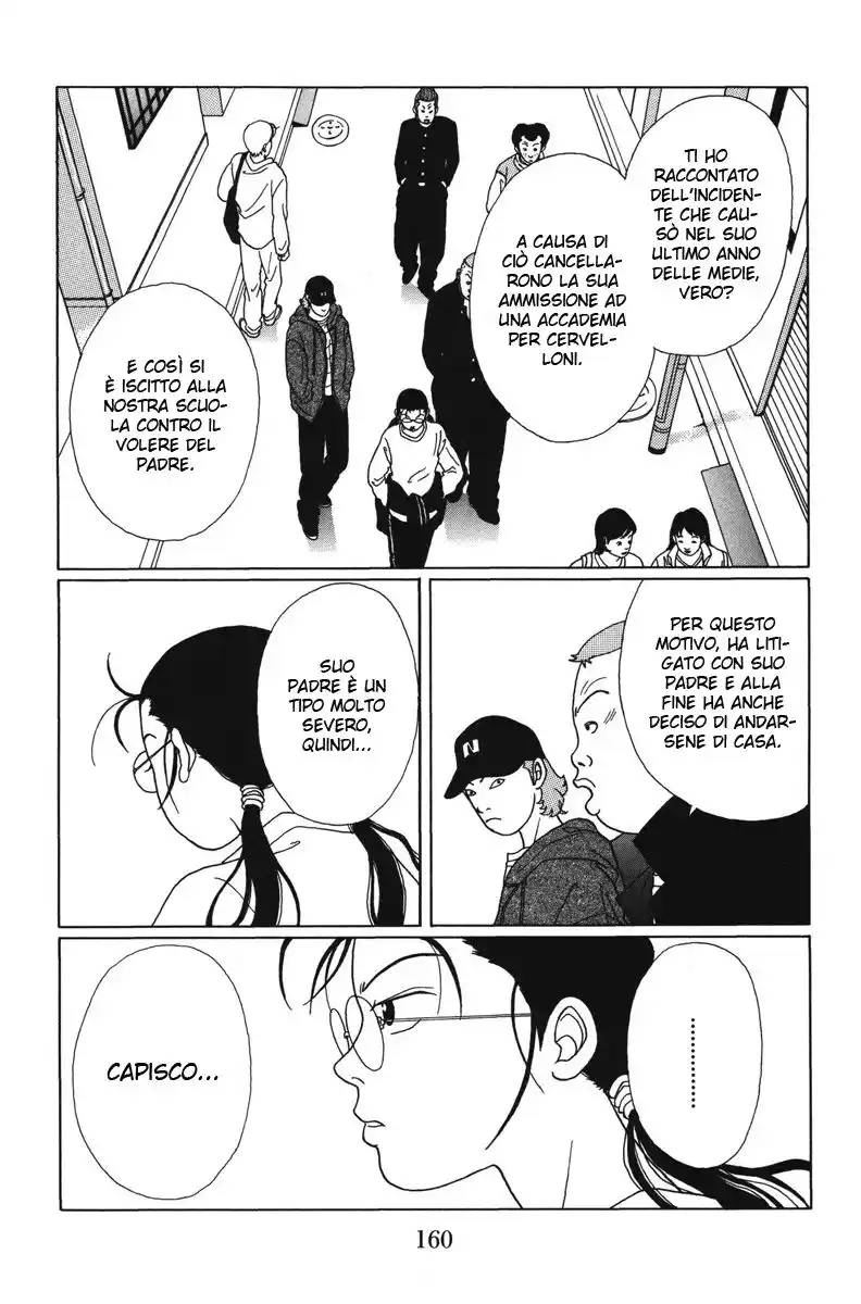 Gokusen Capitolo 48 page 11