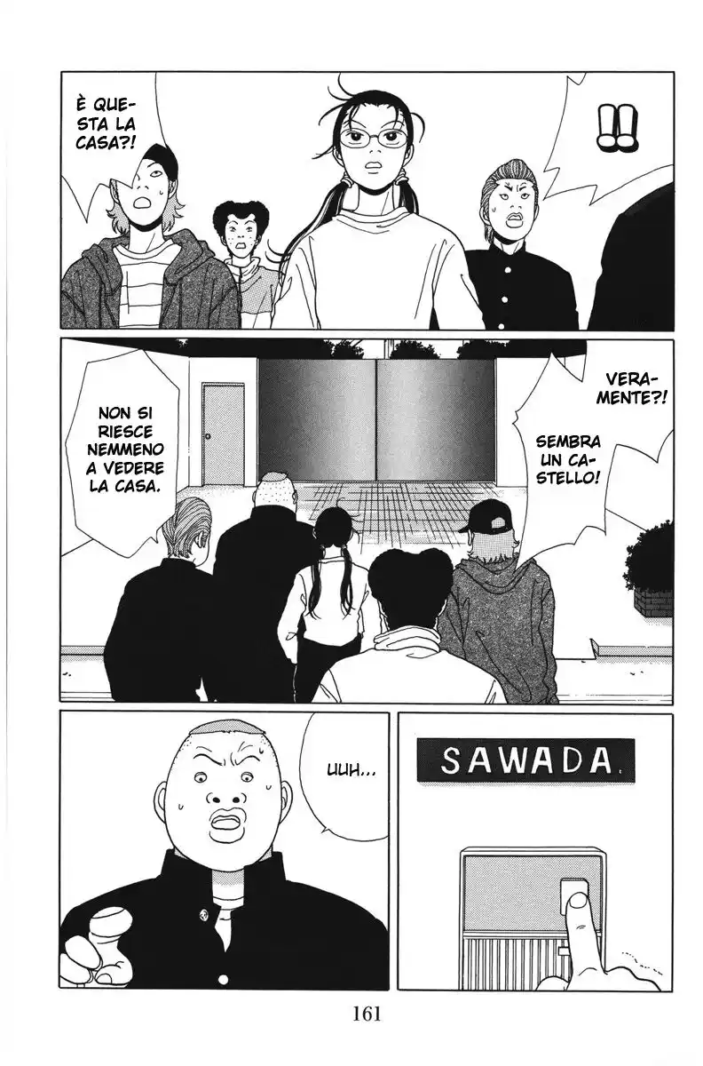 Gokusen Capitolo 48 page 12