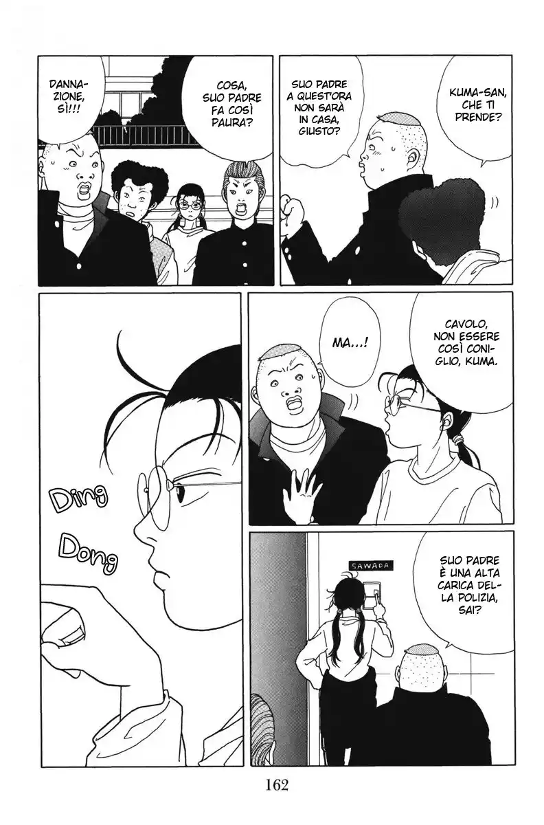 Gokusen Capitolo 48 page 13