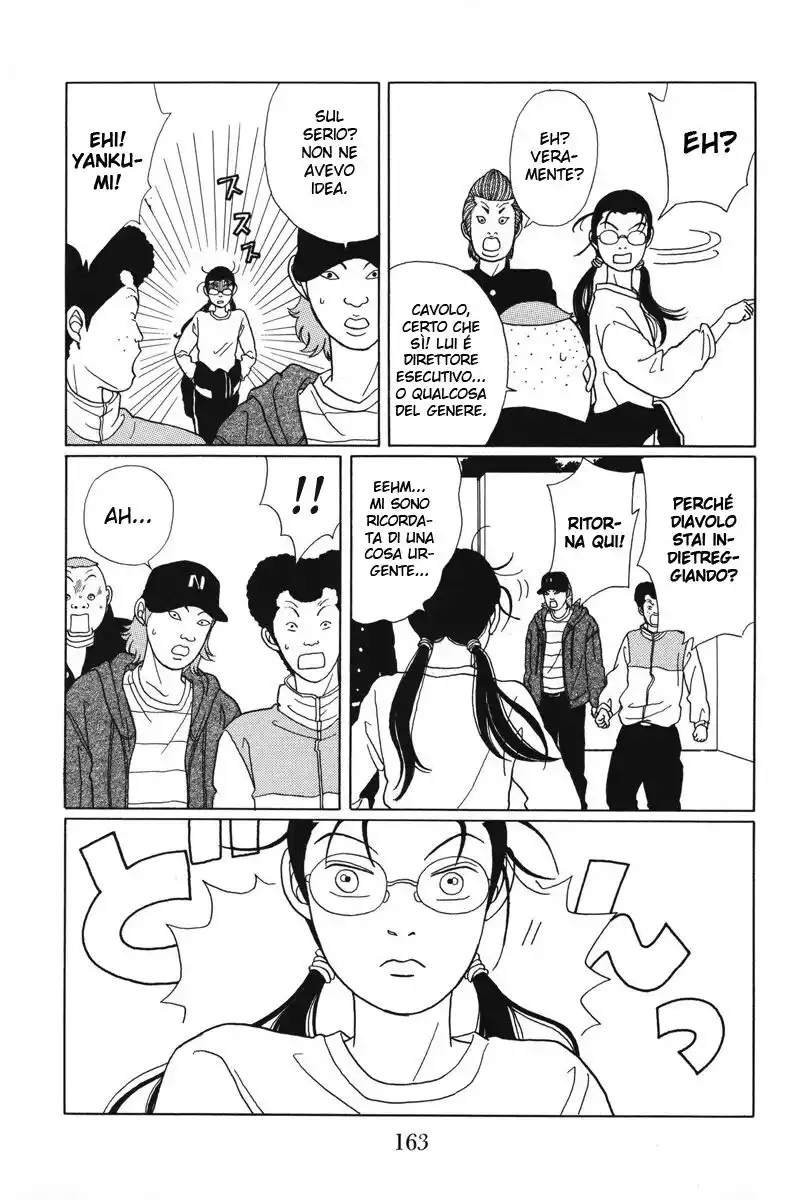 Gokusen Capitolo 48 page 14