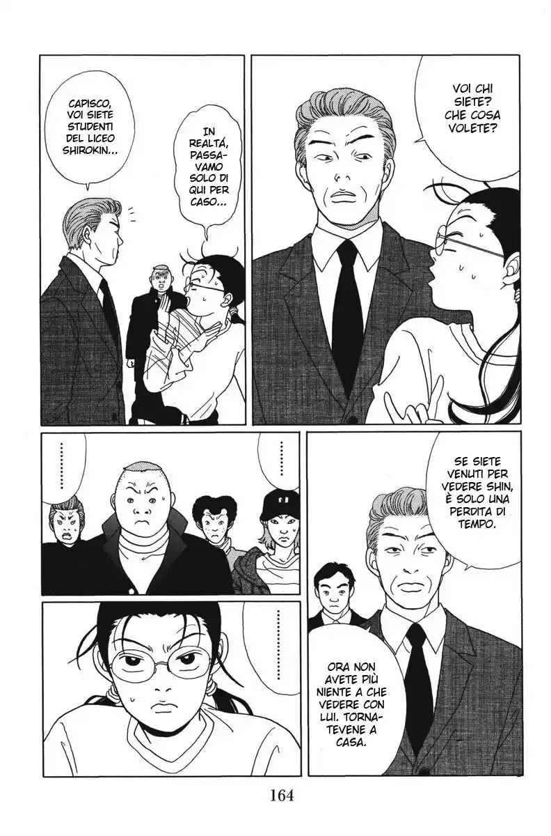 Gokusen Capitolo 48 page 15