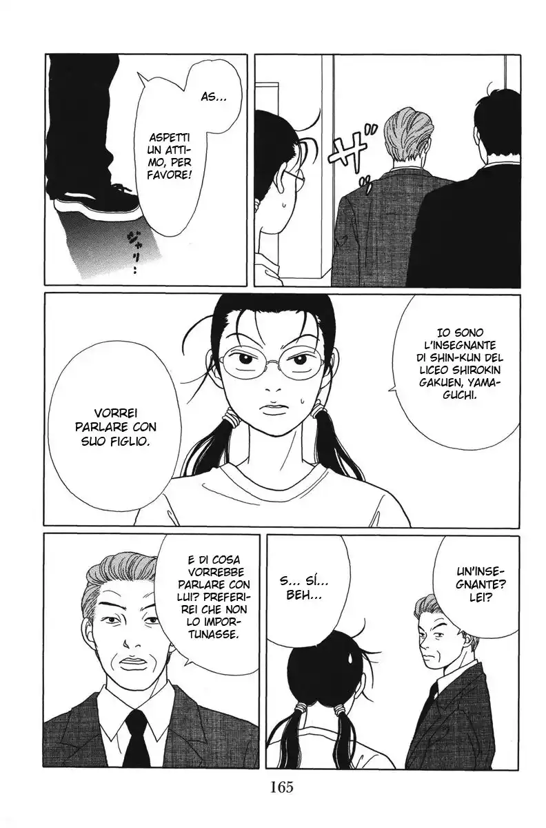 Gokusen Capitolo 48 page 16