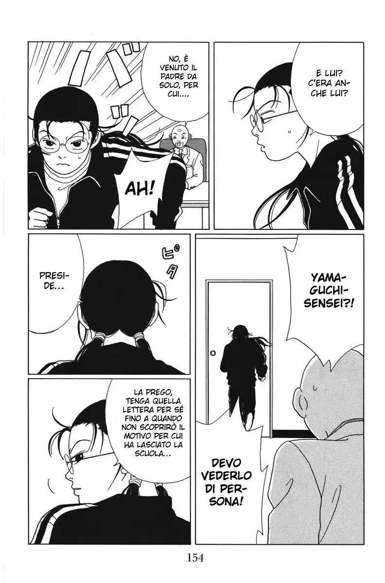 Gokusen Capitolo 48 page 5