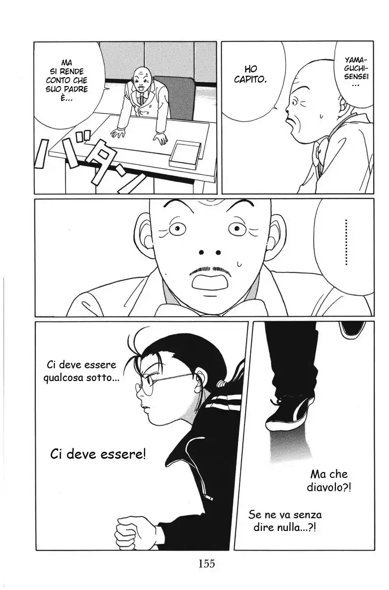 Gokusen Capitolo 48 page 6