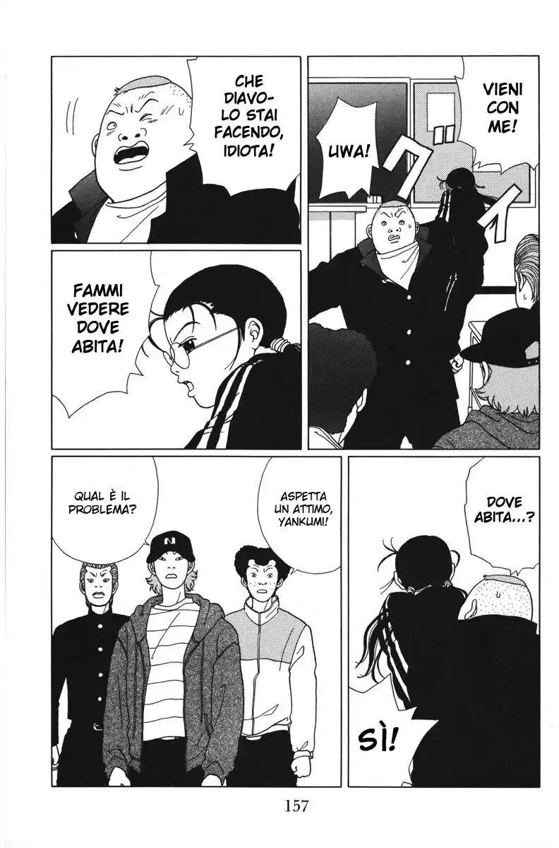 Gokusen Capitolo 48 page 8