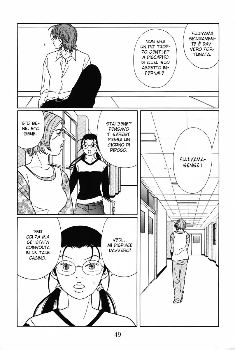 Gokusen Capitolo 91 page 12