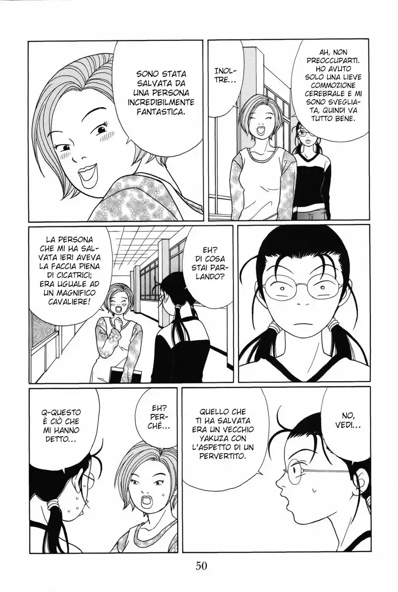 Gokusen Capitolo 91 page 13