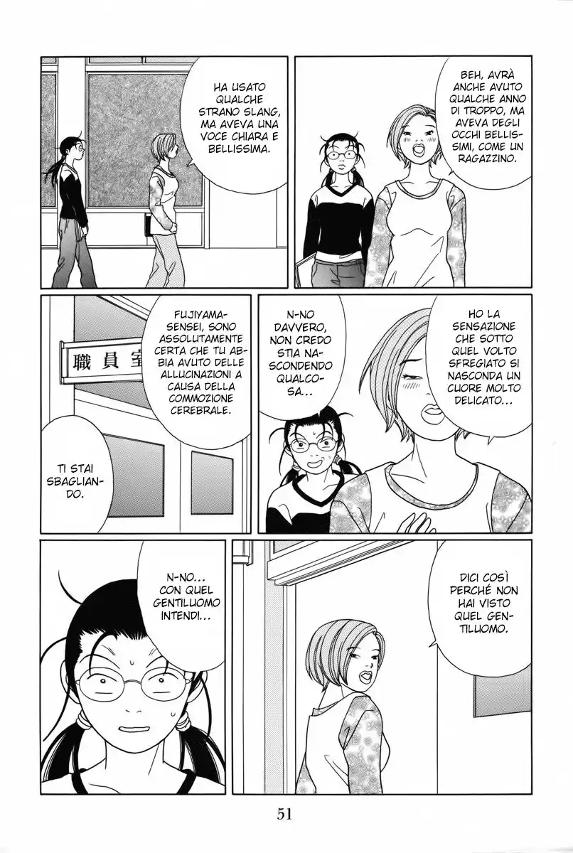 Gokusen Capitolo 91 page 14