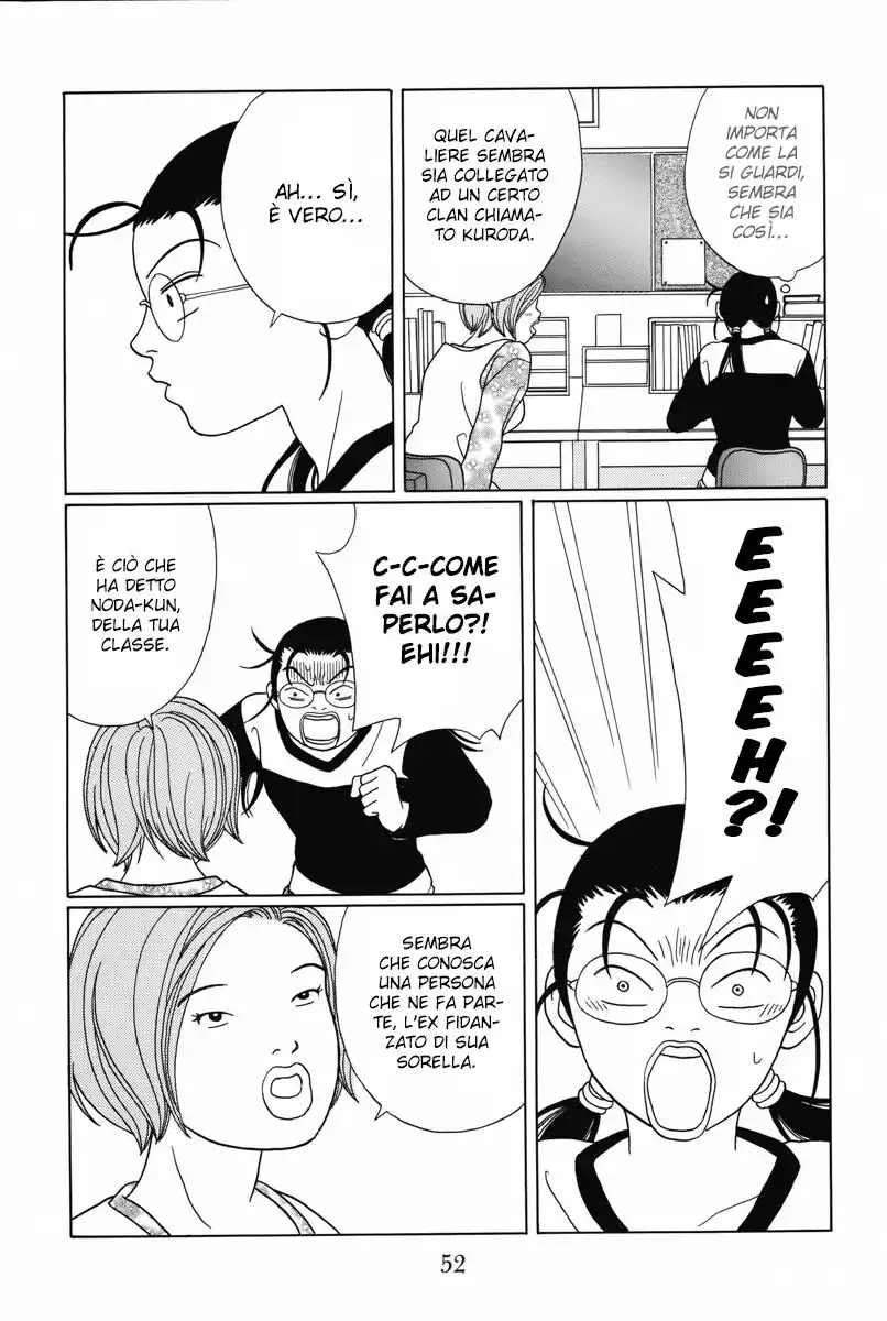 Gokusen Capitolo 91 page 15