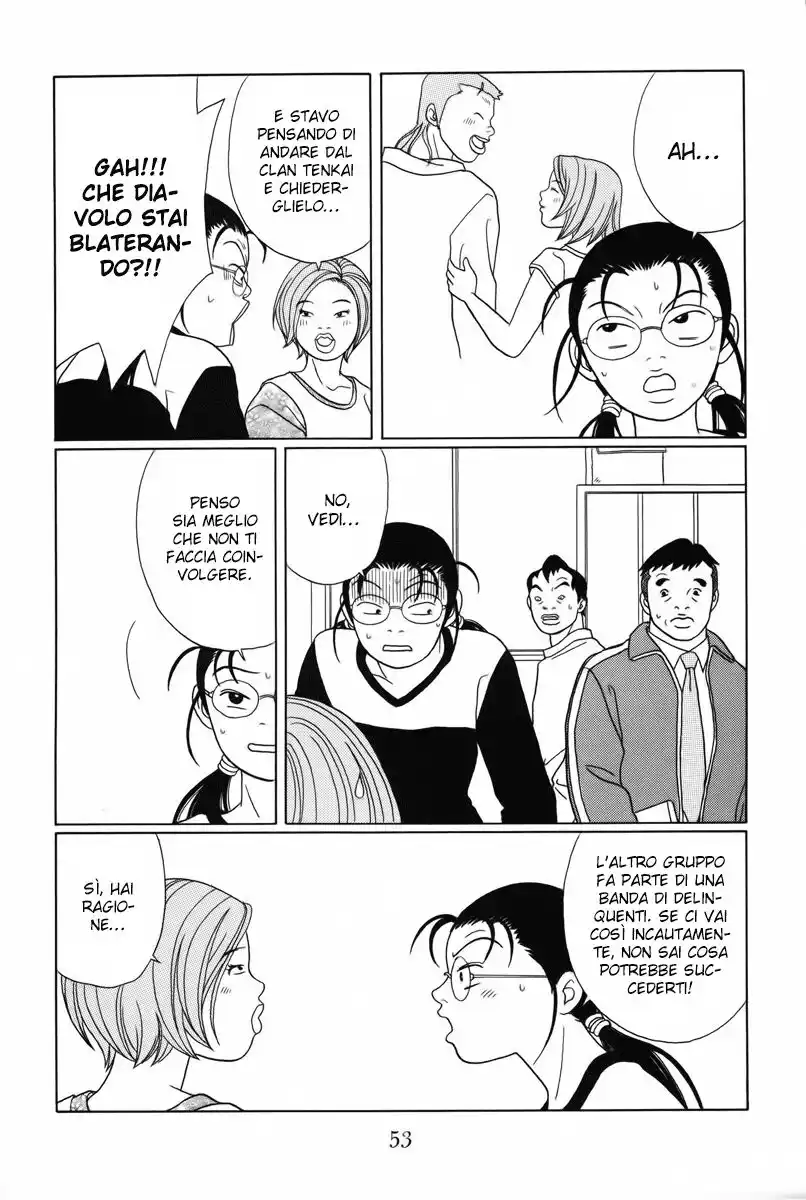 Gokusen Capitolo 91 page 16