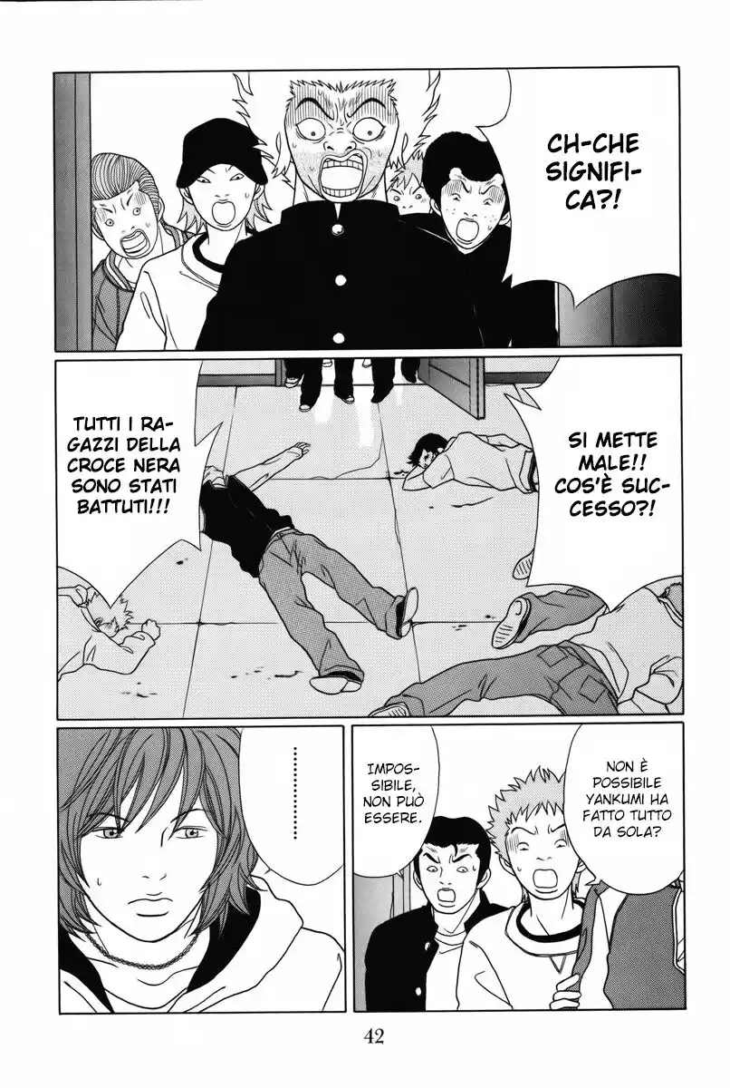 Gokusen Capitolo 91 page 5